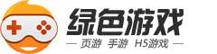 2024攻城好玩的网页游戏公益服_一起来战斗_2024攻城从这里开始